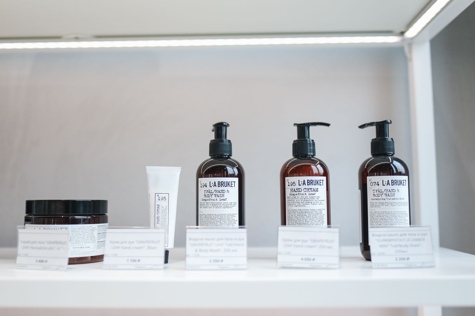5 Best Luxury Body Care Products on Amazon (2026)
